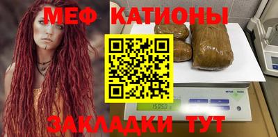 дмт Рузаевка