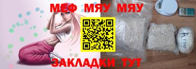 мдпв Рязань