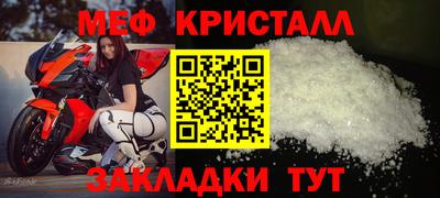 дмт Рузаевка