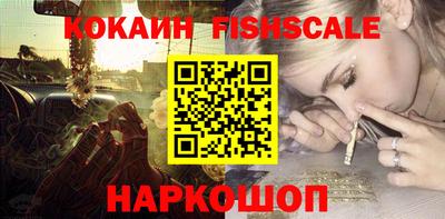 дмт Рузаевка