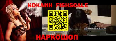 мдпв Рязань