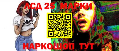 дмт Рузаевка