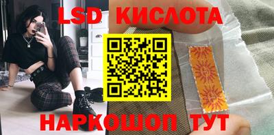 мдпв Рязань