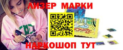 дмт Рузаевка