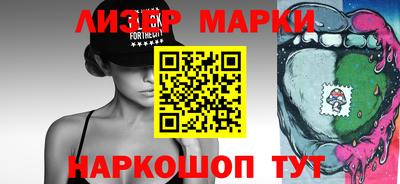 мдпв Рязань