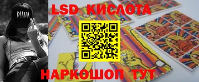 шишки Рыбинск