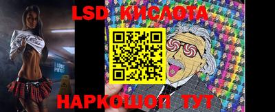 мдпв Рязань