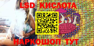 шишки Рыбинск