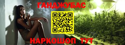 мдпв Рязань