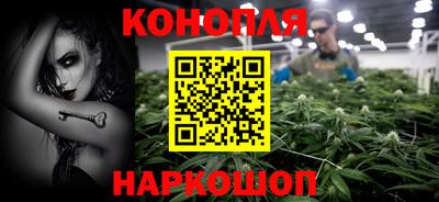 дмт Рузаевка