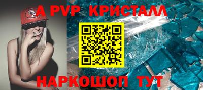 мдпв Рязань