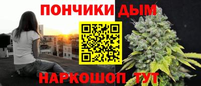 дмт Рузаевка