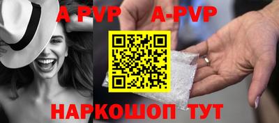 мдпв Рязань