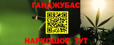 дмт Рузаевка