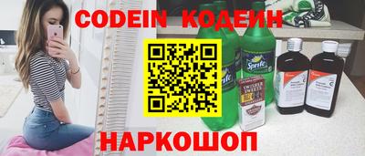 дмт Рузаевка