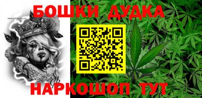дмт Рузаевка