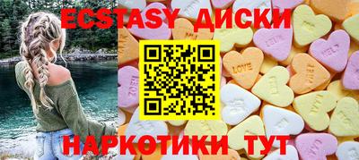 мдпв Рязань