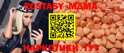мдпв Рязань