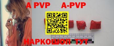 дмт Рузаевка