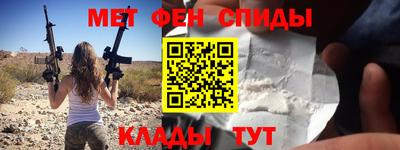 мдпв Рязань
