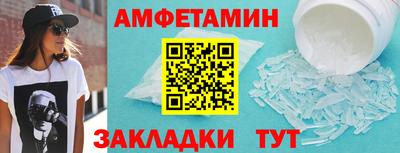 мдпв Рязань