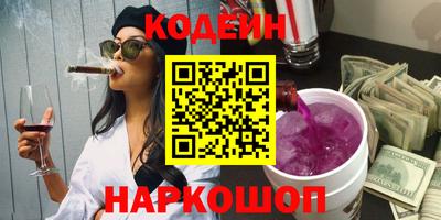 дмт Рузаевка