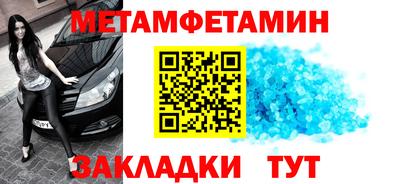 шишки Рыбинск