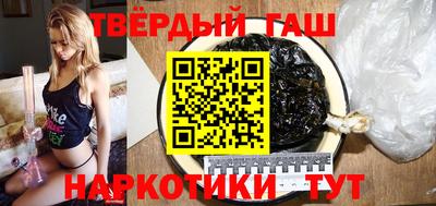 мдпв Рязань