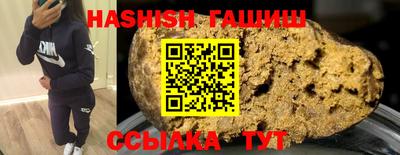 мдпв Рязань