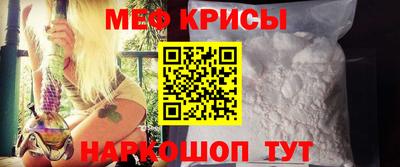 шишки Рыбинск