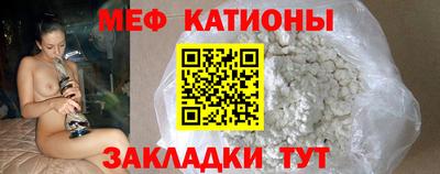 дмт Рузаевка