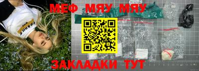 мдпв Рязань