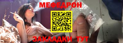 шишки Рыбинск